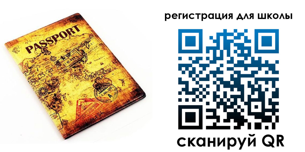 временная регистрация адрес в Нижневартовске